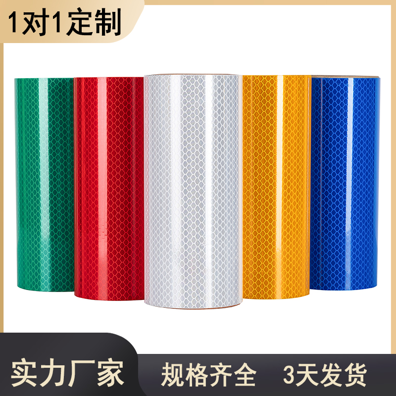 標志面反光膜逆反射系數(shù)是多少?